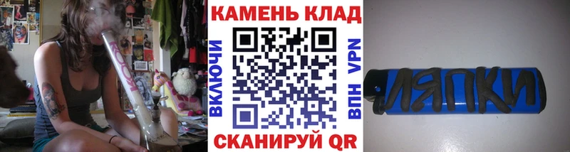Купить где  Кыштым  Гашиш убойный 