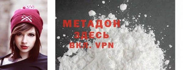 а пвп мука Каменка