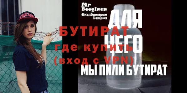 кокаин перу Каменск-Шахтинский