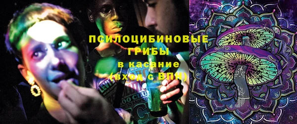 кокаин перу Каменск-Шахтинский