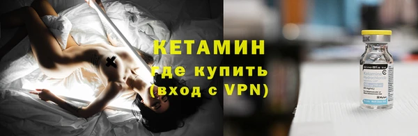 мефедрон мука Инсар