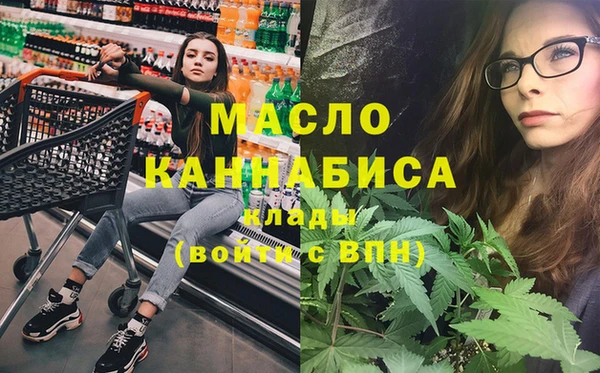 кокаин перу Каменск-Шахтинский