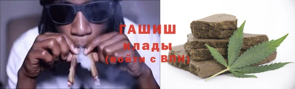 а пвп мука Каменка