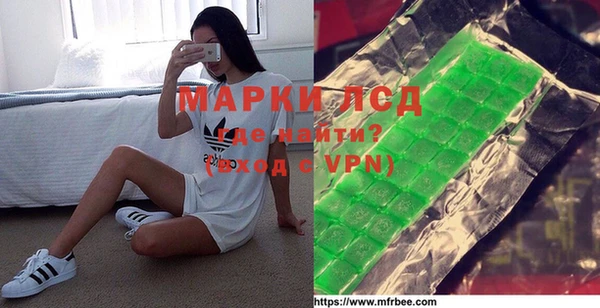 а пвп мука Каменка