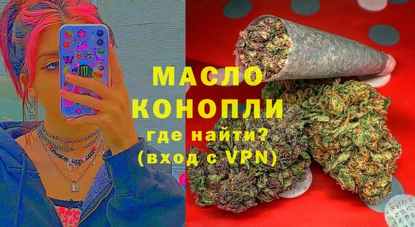 кокаин перу Каменск-Шахтинский