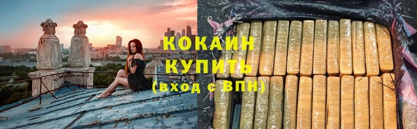 первитин Иннополис