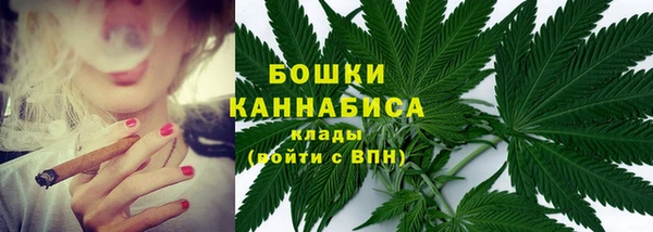 альфа пвп VHQ Инта