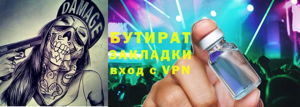 кокаин перу Каменск-Шахтинский